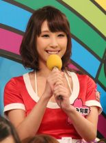 Kirara Asuka photo