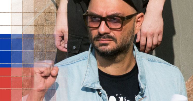 Kirill Serebrennikov