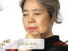 Kirin Kiki