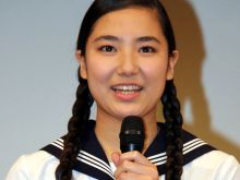 Kirin Kiki
