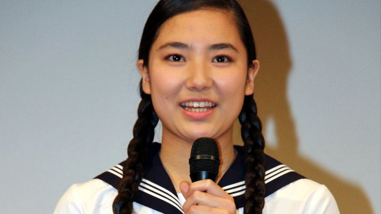 Kirin Kiki