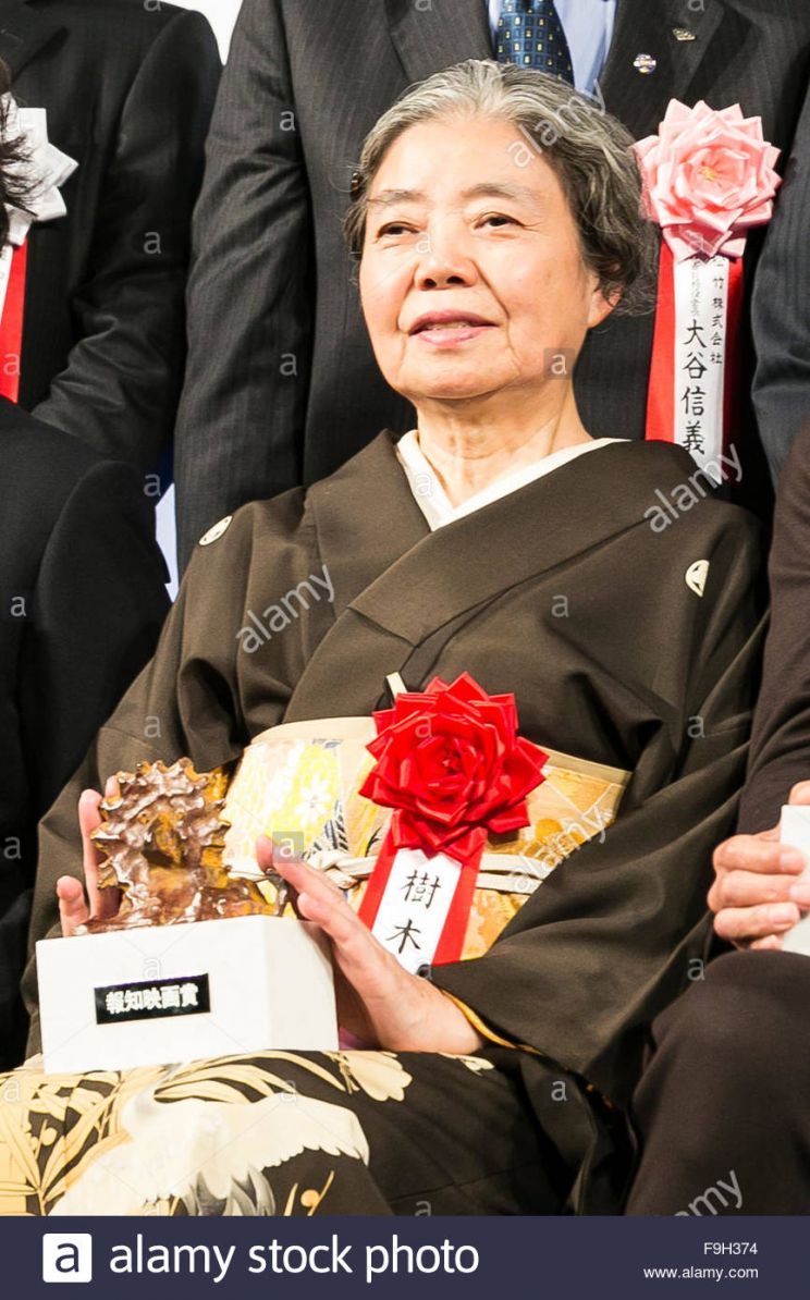 Kirin Kiki