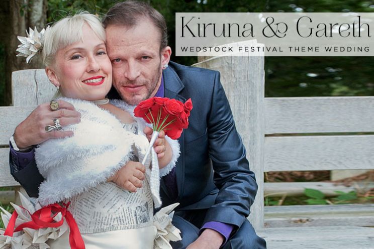 Kiruna Stamell