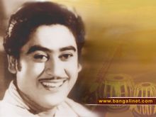 Kishore Kumar