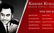 Kishore Kumar