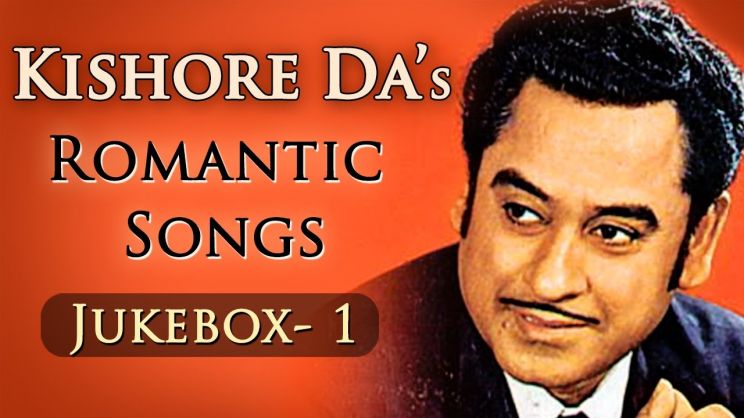 Kishore Kumar