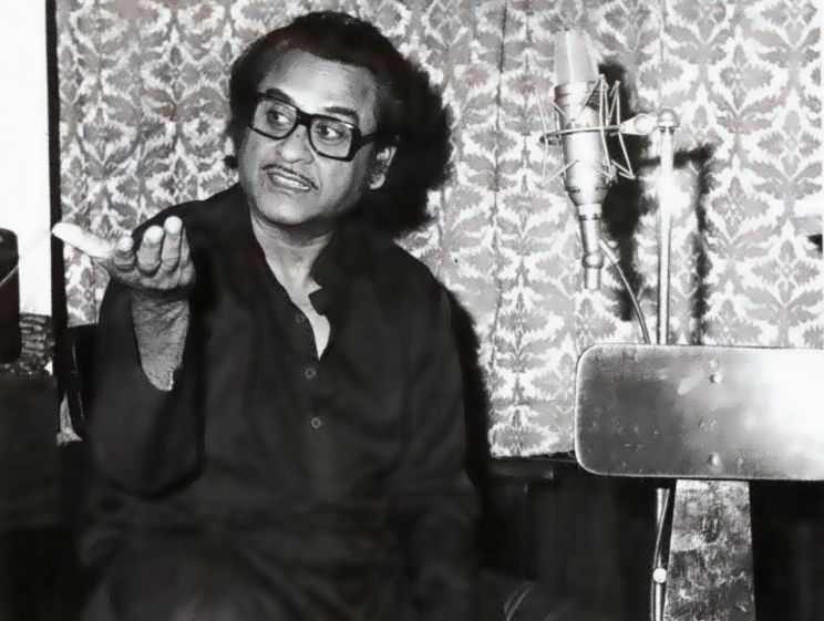 Kishore Kumar