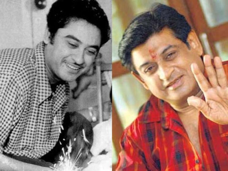 Kishore Kumar