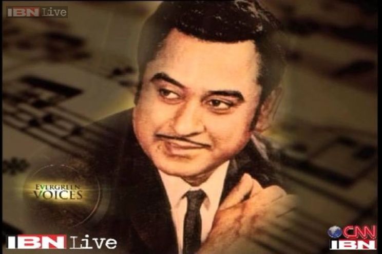 Kishore Kumar