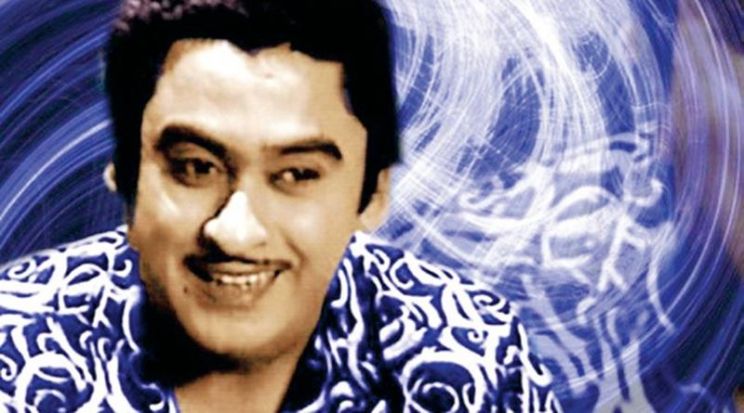 Kishore Kumar