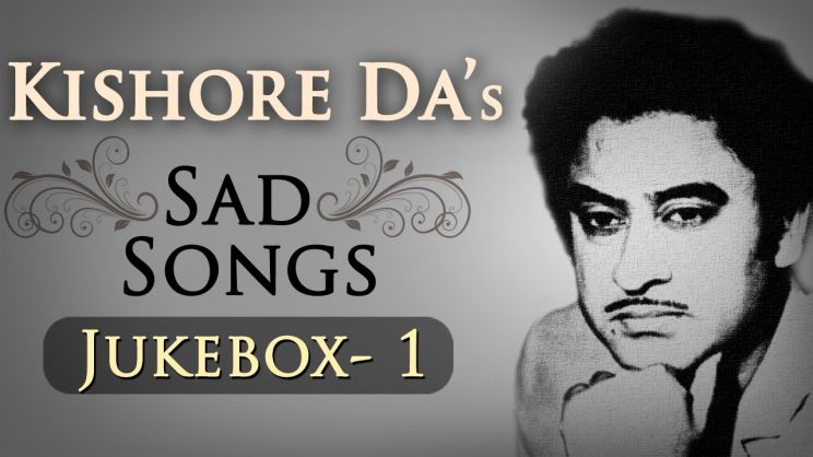 Kishore Kumar