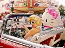 Kitty Monroe