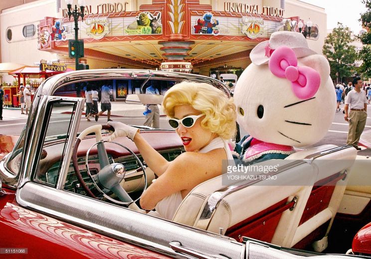 Kitty Monroe