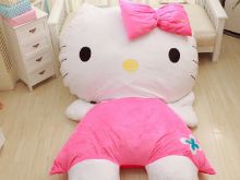 Kitty