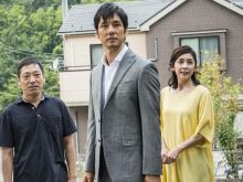 Kiyoshi Kurosawa