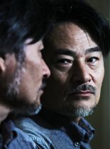 Kiyoshi Kurosawa