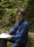 Kiyoshi Kurosawa