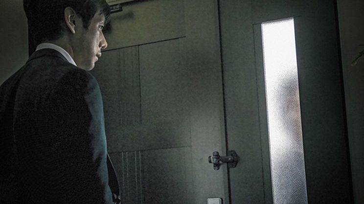 Kiyoshi Kurosawa