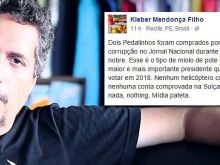 Kleber Mendonça Filho