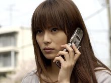 Ko Shibasaki