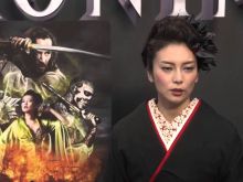 Ko Shibasaki