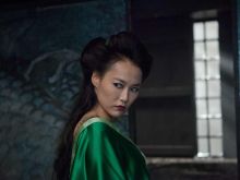 Ko Shibasaki