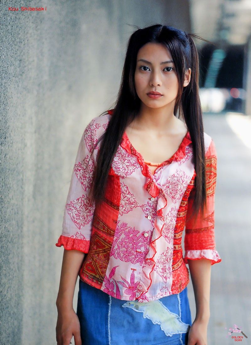 Ko Shibasaki Pictures of Ko Shibasaki