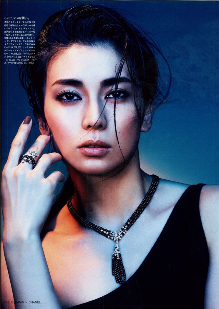 Ko Shibasaki