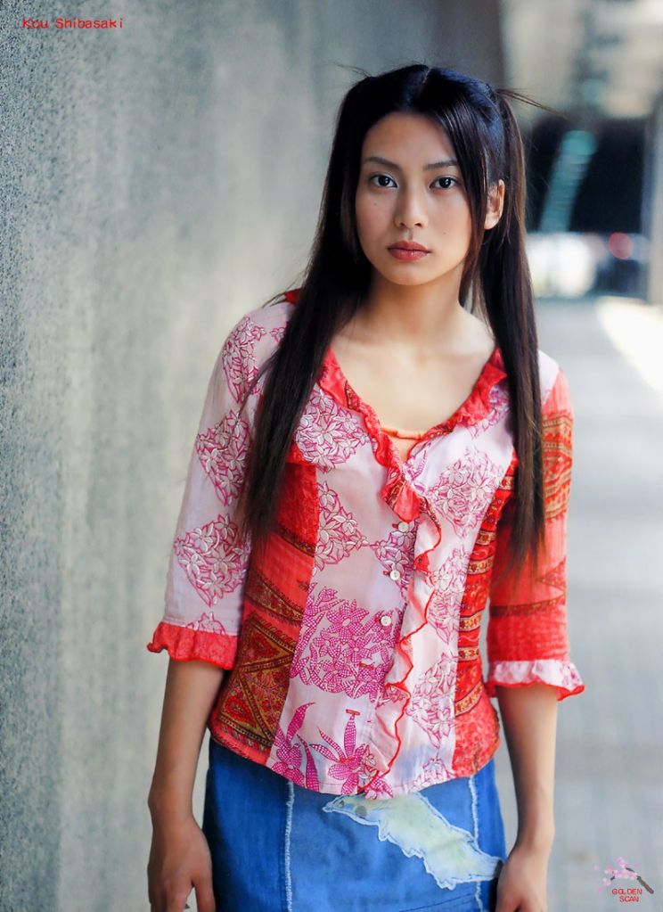Ko Shibasaki
