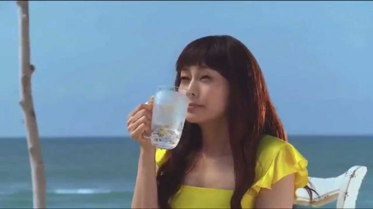 Ko Shibasaki