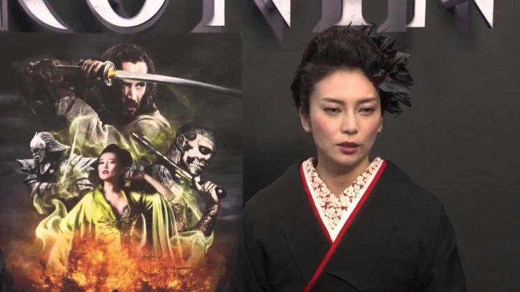 Ko Shibasaki
