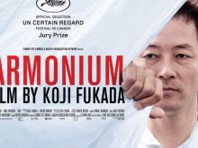 Kôji Fukada