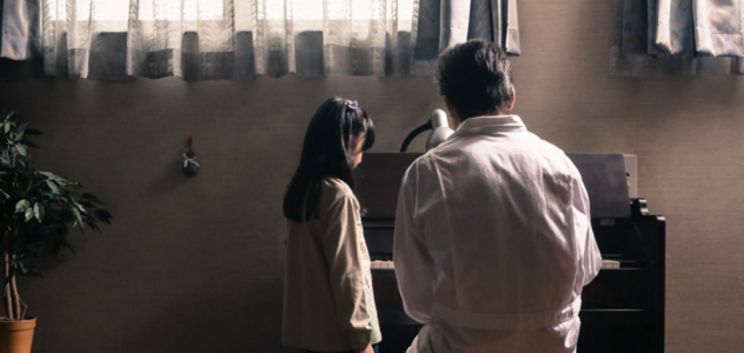 Kôji Fukada
