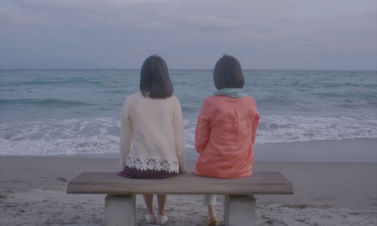 Kôji Fukada