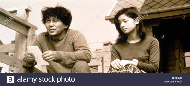 Kôji Yakusho