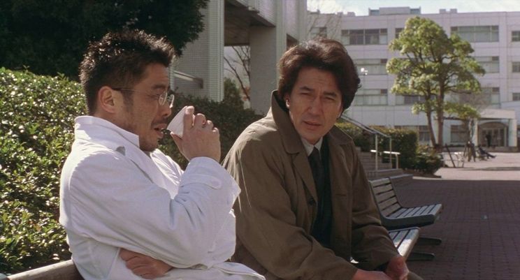 Kôji Yakusho
