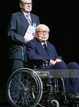 Kon Ichikawa