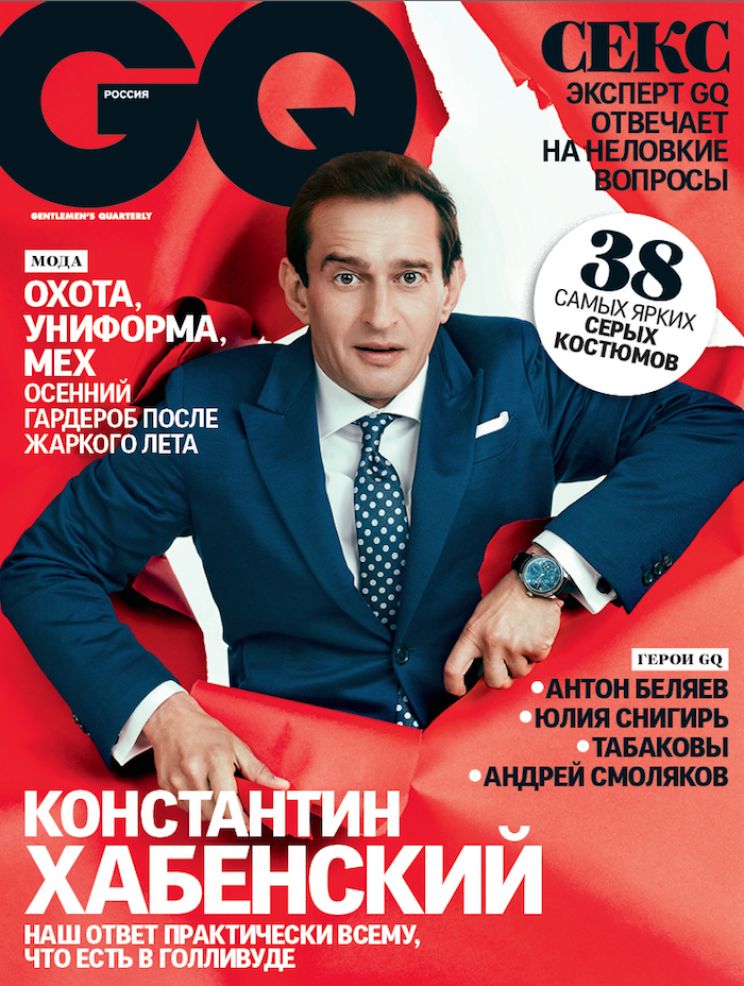 Konstantin Khabenskiy