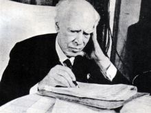 Konstantin Stanislavski