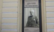 Konstantin Stanislavski