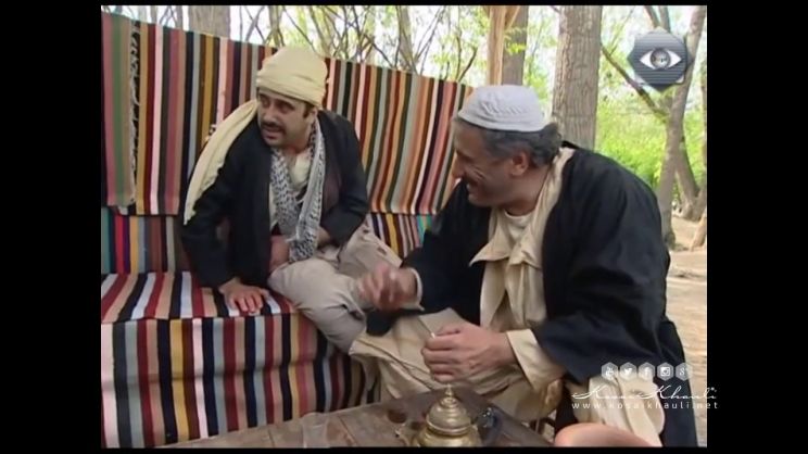 Kosai Khauli