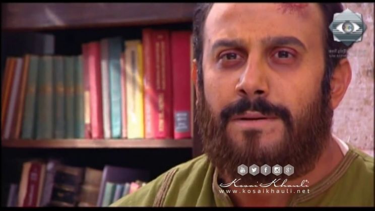 Kosai Khauli