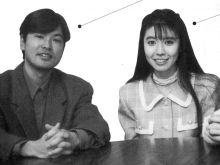 Kotono Mitsuishi