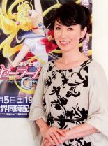 Kotono Mitsuishi