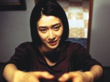 Koyuki #658461 picture (Landscape Medium)