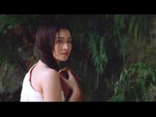 Koyuki