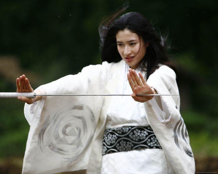 Koyuki