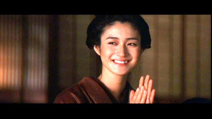 Koyuki