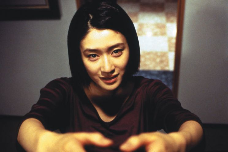 Koyuki