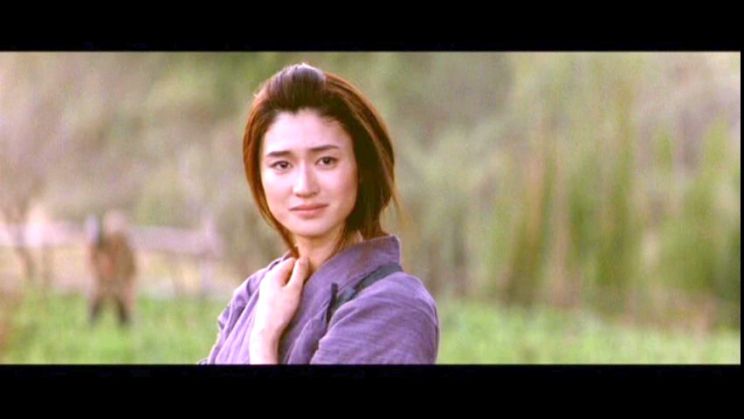 Koyuki